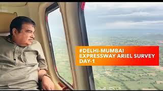 Inspection of Delhi Mumbai Expressway #Pragati ka Highway