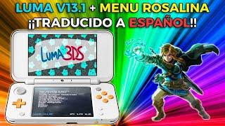 3DS - LUMA v13.1 en ESPAÑOL