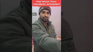 4000 hours watch time kaise complete kare 7903006855