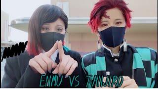 Tanjiro Vs Enmu COSPLAY️