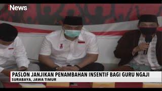 Eri Cahyadi Temui Wadah Komunikasi Guru Ngaji di Kawasan Jawa Timur - iNews Sore 16/10