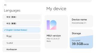 POCOF1 MIUI12 PORT 20.4.27 V3