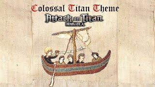 Attack on Titan S4 OST "Armin's Colossal Titan Theme" 「XL-TT」 - Medieval Style Cover [BardCore]