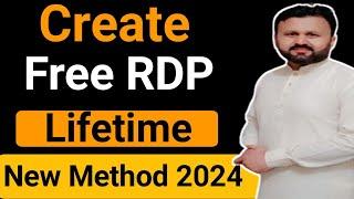 How To Get Free US RDP/VPS In 2024|| RDP kaise banaye|| How to create rdp free|| Get High-Speed RDP