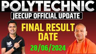 Up Polytechnic Result Date 2024 | Jeecup Result 2024 | Up Polytechnic Result Kab Aayega