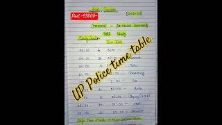 up police constable time table daily routine four months #exam study time table #shortvideo 