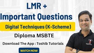 DTE Important Questions MSBTE | K-Scheme | DTE Diploma 3rd Sem | Toshib Tutorials