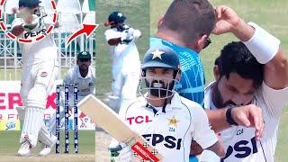 Ball Hit on Mohammad Rizwan's Helmet  | Pakistan vs Bangladesh | 2nd Test Day 4, 2024 | PCB | M8A1K