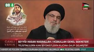 ON4 TV | 13.05.2024 | CANLI | SEYYİD HASAN NASRALLAH KONUŞUYOR