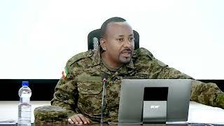 PM Dr Abiy Ahmed