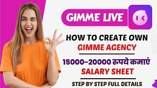 Gimme Agency Registration | Gimme live ki agency kaise milegi | Gimme live how to create own agency