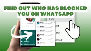 Know who has blocked you on WhatsApp | #shorts