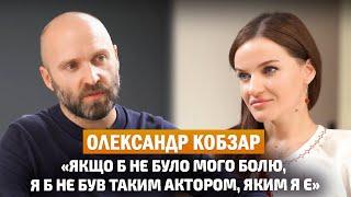 ОЛЕКСАНДР КОБЗАР: фільм «Батько» та ВПЕРШЕ про буремне минуле й особисте