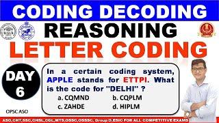 Coding Decoding Reasoning Concepts/ Letter Coding/Coding Decoding Reasoning Tricks/All Types/ASO,SSC