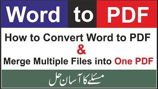 How to Convert Word to PDF (Tutorial)