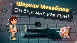 ЖИЗНЬ НА КРАЮ АДЕКВАТНОСТИ | КАК Я ИГРАЛ в SPACE STATION 14