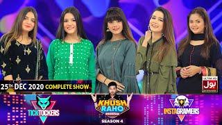 Game Show | Khush Raho Pakistan Season 4 | Instagramers Vs Tick Tockers | 25th December 2020