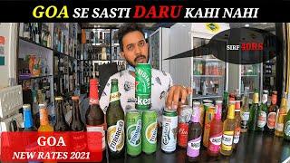 GOA LIQUOR PRICES | Daru ke Price Goa me | Beer, Whisky, Rum, Wine, fenny | *NEW* Price Update