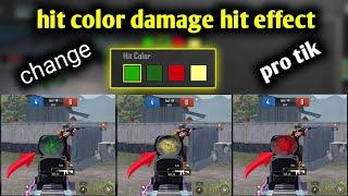 bgmi hit color damage color || how to get blue hit effect in bgmi || bgmi enable glacier hit effect