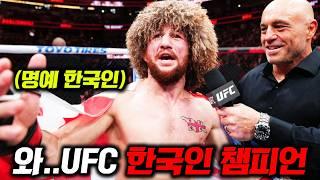 UFC 마카체프, 메랍 클라스.. 레슬링 최정점 "만두귀" 파이터들끼리 싸우는 역대급 꿀잼 경기ㄷㄷ