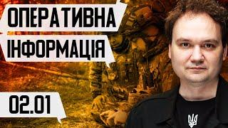 Новий замах на Трампа? Чотири місяці до кінця війни? Вибухи біля Офісу Президента!