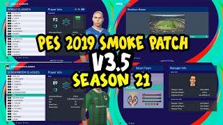 PES 2019 Update SmokePatch19.3.5. For PC