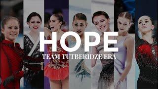 TEAM TUTBERIDZE | HOPE