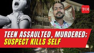 Mumbai Hostel Murder: Girl Assaulted and Murdered; suspect guard takes his own life