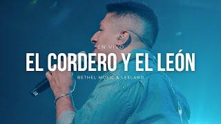 El Cordero Y El León - Hector Sandoval (Lion And The Lamb - BethelMusic & Leeland) | Comunidad Music