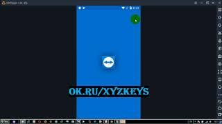 Telefondan - telefonga ulanish, boshqarish - TeamViewer