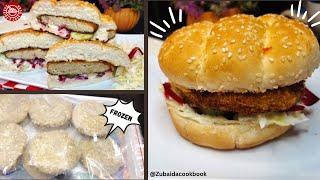 Homemade Chicken Patty Burger | Frozen Chicken Patty Recipe | Zubaida Cookbook