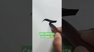 cara cepat bisa kaligrafi khat naskhi #kaligrafinama #belajar #kaligrafi #naskhi #kaligrafinama