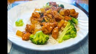 Teriyaki Chicken & Rice | Quick & Easy Recipes  | Step-by-step Guide