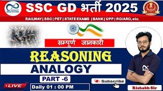 SSC GD 2024 | Reasoning | Rishabh Sir | Infinity classes Gorakhpur #reasoningclasses