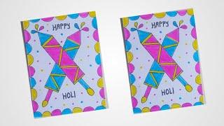 No scissor & glue Happy Holi card / Happy Holi greeting card /Happy Holi card gift idea #craft #art