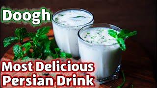 Doogh : Famous Persian yogurt drink everyone loves