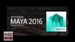 A.S| Maya Tutorial for Beginners 2016| 23 - UV Mapping Part 1
