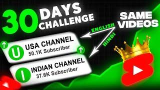 Grow Your USA and Indian YouTube in 30 Days with This Simple Trick