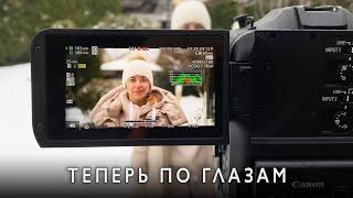 Canon C70 - АВТОФОКУС ПО ГЛАЗАМ и ДРУГИЕ ПИРОГИ