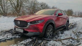 Новая Mazda CX-30. Первый Off-Road, Которого Не Было! Тест-драйв Мазда CX30