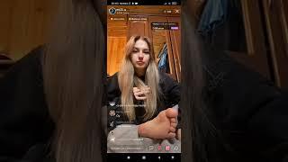 Tiktok-Live girl feet #2