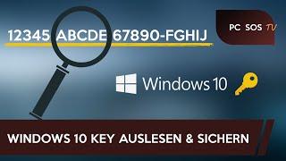 Windows 10 Key auslesen & sichern - PC SOS TV