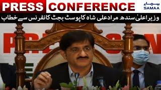 CM Sindh Murad Ali Shah addresses Post Budget Conference - Sindh Budget 2021 | SAMAA TV