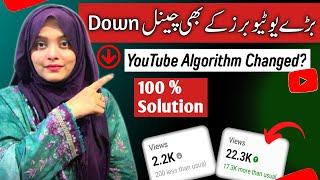 Views Down Problem | YouTube Algorithm Changed  Solution 