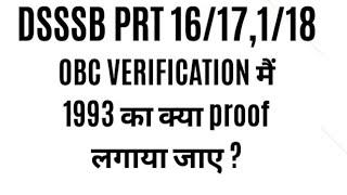 LIVE NOW 1993 ka proof for OBC prt mcd Dv