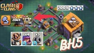 BEST HIGH TROPHIES BH5 ATTACK STRATEGY