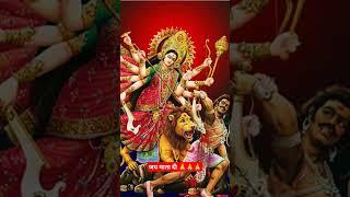 jai mata di -2 Jaan a neawachhawar mai tujhpe kar doon #jai #mata #di #jai #maa