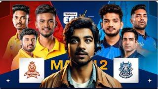 #ECL MATCH 2| LUCKNOW LIONS VS MUMBAI DISRUPTORS|ANURAG DWIVEDI VS MUNAWAR FARUQUI | LIVE REACTION