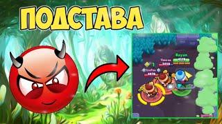 НОВЫЙ МИНИ РЕЖИМ ПОДСТАВА В BRAWL STARS