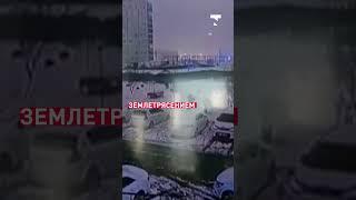 Таинственную голубую вспышку заметили в небе перед землетрясением в Турции